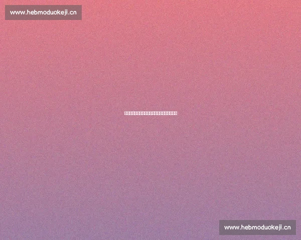 《真假东宫:一场权谋与爱情交织的宫廷之争》